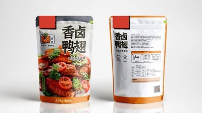 熟食包裝袋