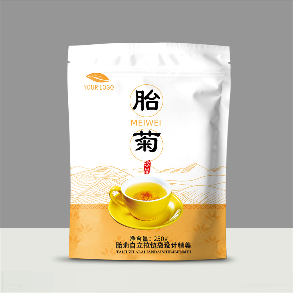 菊花茶包裝袋子