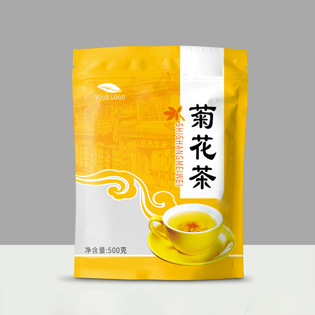 菊花茶包裝袋子